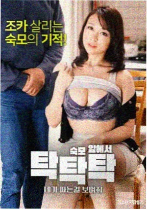 双面档案剧集封面